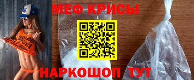 дживик Коммунар