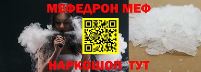 дживик Коммунар