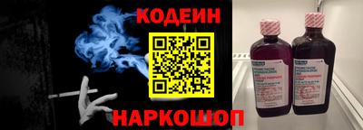 соль ск Конаково