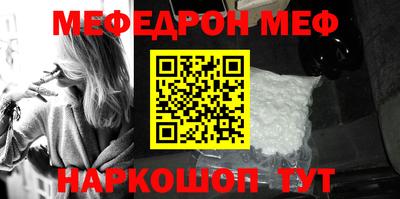 дживик Коммунар