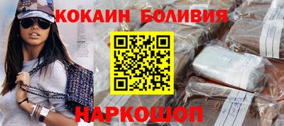 герыч Комсомольск-на-Амуре