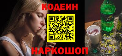соль ск Конаково