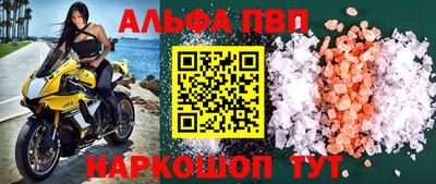 дживик Коммунар