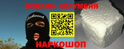 дживик Коммунар