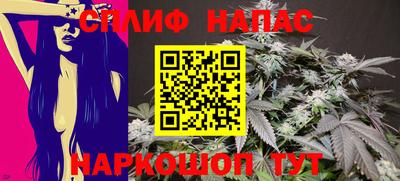 соль ск Конаково