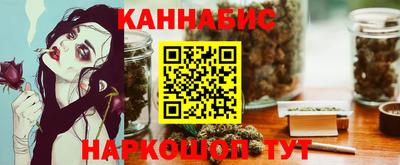 дживик Коммунар