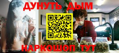 дживик Коммунар