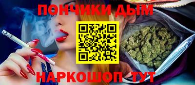 герыч Комсомольск-на-Амуре