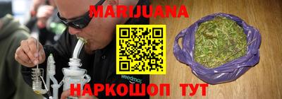 соль ск Конаково