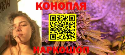 герыч Комсомольск-на-Амуре