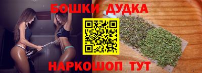 герыч Комсомольск-на-Амуре