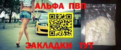 дживик Коммунар