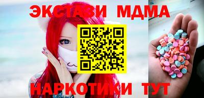 соль ск Конаково