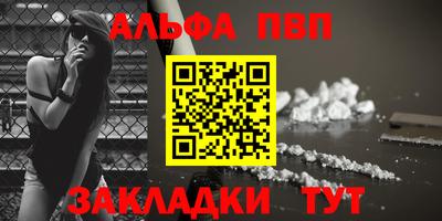 дживик Коммунар