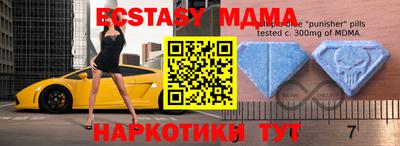 дживик Коммунар