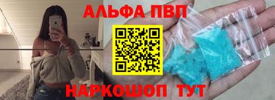 дживик Коммунар