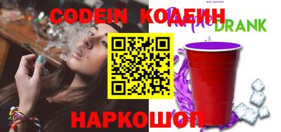 соль ск Конаково