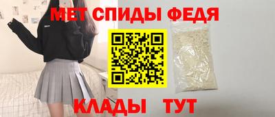 герыч Комсомольск-на-Амуре