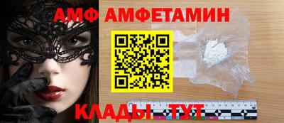 соль ск Конаково