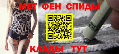 герыч Комсомольск-на-Амуре
