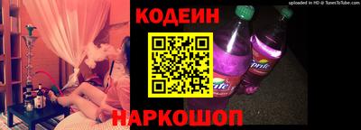 соль ск Конаково