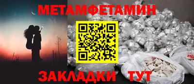 дживик Коммунар