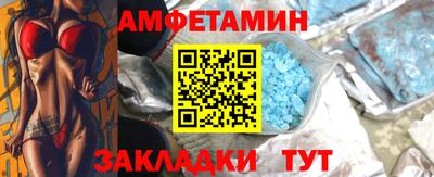 дживик Коммунар