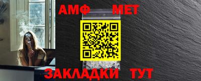 соль ск Конаково