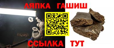 соль ск Конаково