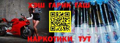 дживик Коммунар