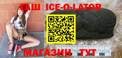 соль ск Конаково