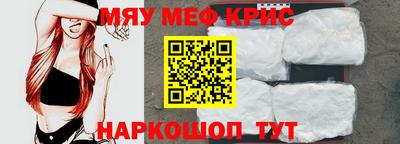 дживик Коммунар